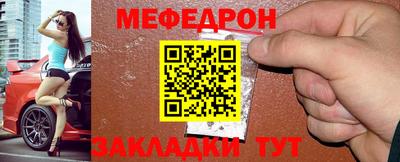 трава Конаково
