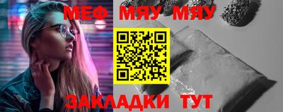 трава Конаково