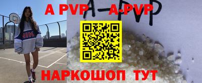 COCAINE Комсомольск-на-Амуре