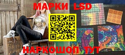 дурь Краснодар