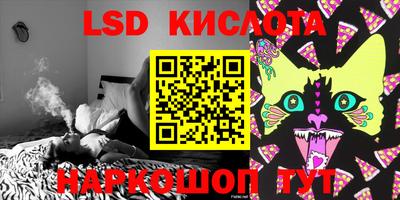 COCAINE Комсомольск-на-Амуре