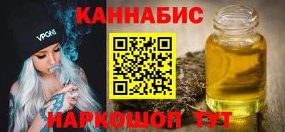 COCAINE Комсомольск-на-Амуре