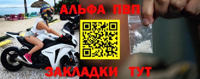дурь Краснодар