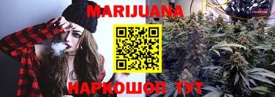 трава Конаково