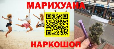 соль ск Коммунар
