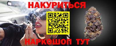 соль ск Коммунар