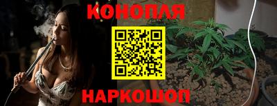 соль ск Коммунар