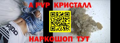 COCAINE Комсомольск-на-Амуре