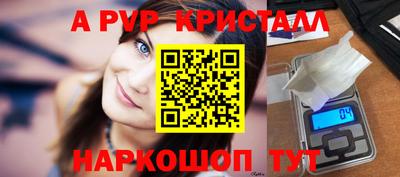 трава Конаково