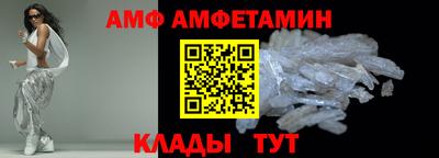 соль ск Коммунар