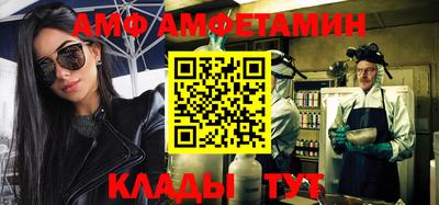 трава Конаково
