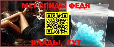 COCAINE Комсомольск-на-Амуре