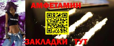 соль ск Коммунар