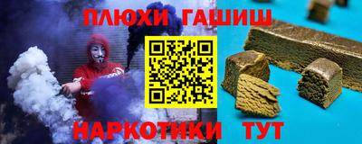 соль ск Коммунар