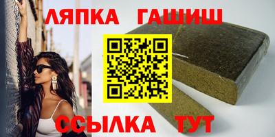 COCAINE Комсомольск-на-Амуре