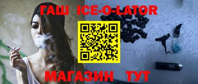 марки nbome Краснознаменск