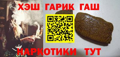 COCAINE Комсомольск-на-Амуре