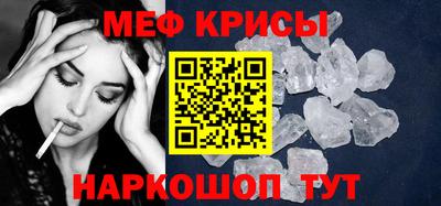 соль ск Коммунар