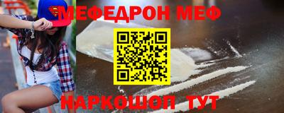 соль ск Коммунар